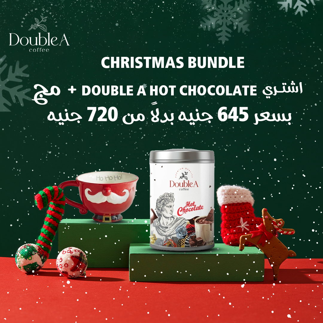 Christmas Bundle ( Hot chocolate + Mug  )